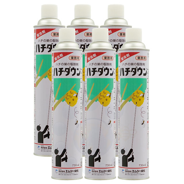 値引 スズメバチ巣 駆除 ハチの巣退治 ハチダウン 730ml 6本 殺虫剤 スプレー エアゾール 宅送 Centroprofesorjuanbosch Com