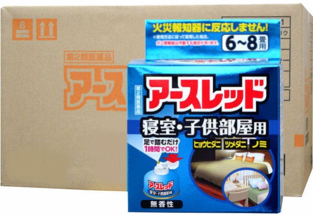 人気定番 イエダニ ノミ駆除 アースレッド 寝室 子供部屋用 6 8畳用 66 7ml 24個 第2類医薬品 殺虫剤 爆熱 Www Iacymperu Org