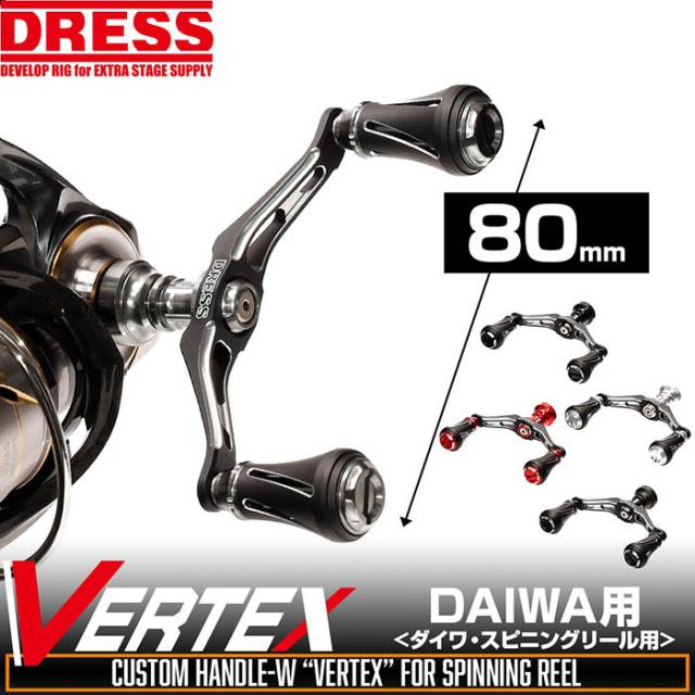 21春夏 Dress カスタムハンドル W ヴァーテックス 80mm 左右共用 ダイワ スピニングリール専用 4571 無料長期保証 Pkha Gov Pk