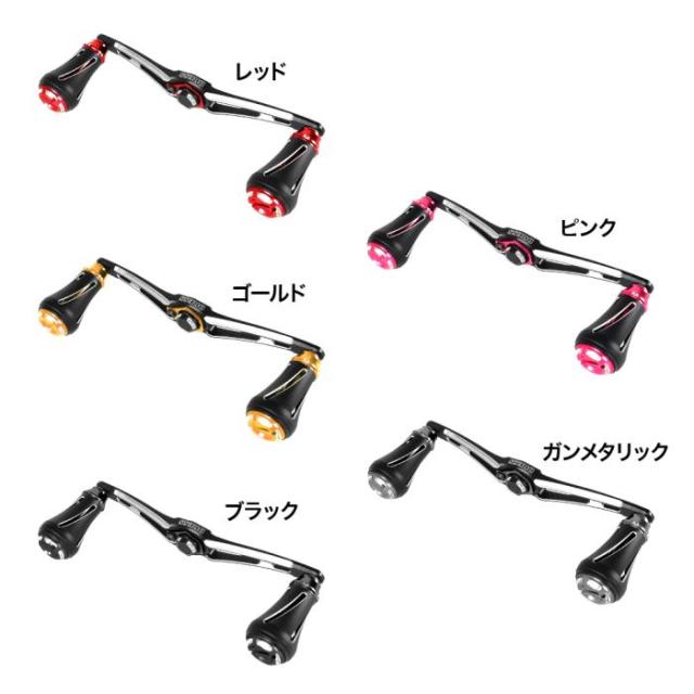 豪華 今春発売予定 予約受付中 Dress カスタムハンドル W ヴァーテックス 130mm 左右共用 シマノ ベイトリール専用 交換無料