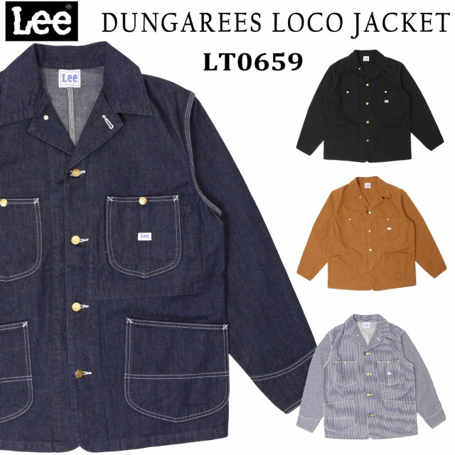 高知インター店 Lee リー ジャケット Dungarees Lt0659 ロコジャケット ロコモーティブ ワークウエア デニム トレンド メンズ アウター 100 104 168 175 手数料安い Olsonesq Com