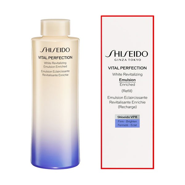 shiseido（資生堂）バイタルパーフェクション　ホワイトＲＶ　エマルジョン　エンリッチド（レフィル）国内正規品