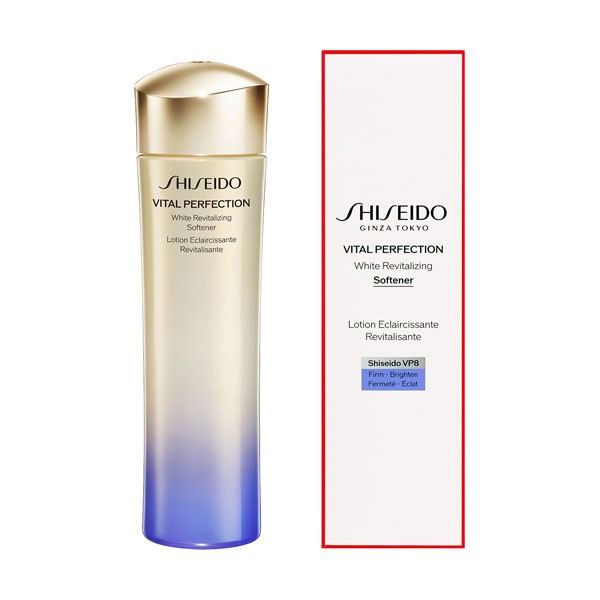 shiseido（資生堂）バイタルパーフェクション　ホワイトＲＶ　ソフナー　国内正規品