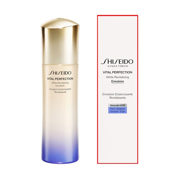 shiseido（資生堂）バイタルパーフェクション　ホワイトＲＶ　エマルジョン　国内正規品