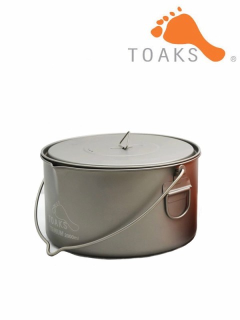 最終値下げ Toaks トークス Pot 00ml With Bail Handle Pot 00 Bh ポット 00ml ベイルハンドル付 アウトレット送料無料 Olsonesq Com