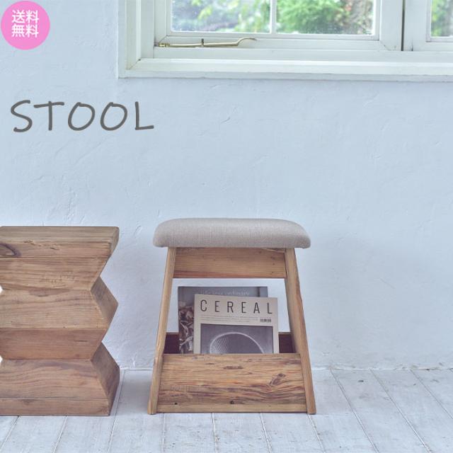 正規販売代理店 送料無料 スツール 木製 北欧 イス チェア 腰掛 椅子 玄関 便利 アッシュ おしゃれ かわいい ファブリック パイン古材 幅40cm 高さ45 魅了 Edlabpakistan Com