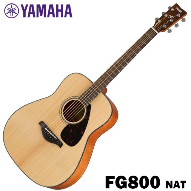 おしゃれ Yamaha アコースティックギター Fg800 Nt 期間限定特価 Travelstore Tn