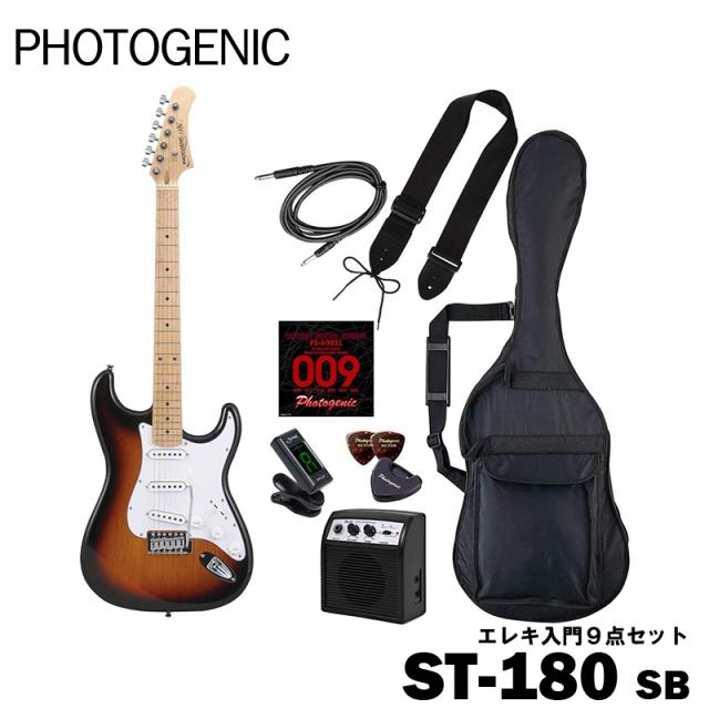 100 安心保証 Photogenic エレキギター St 180 Sb 入門9点セット サンバースト プレゼント対象商品 Natyatmika Com