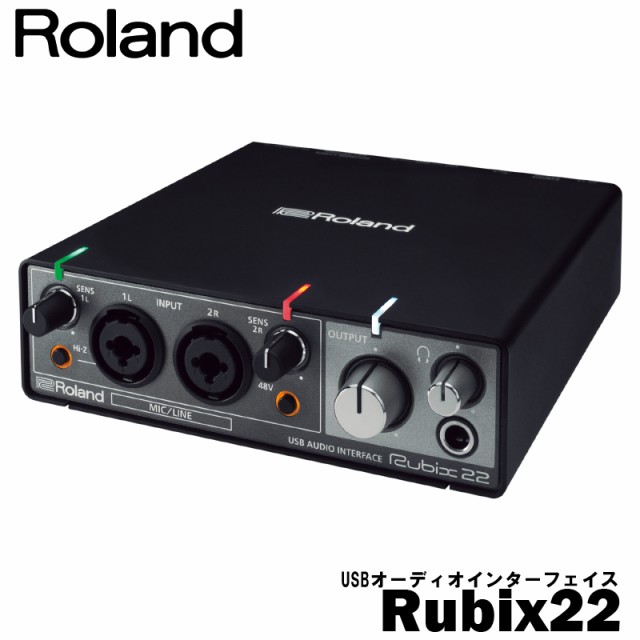 人気特価激安 Roland Usbオーディオインターフェイス Rubix22 春バーゲン