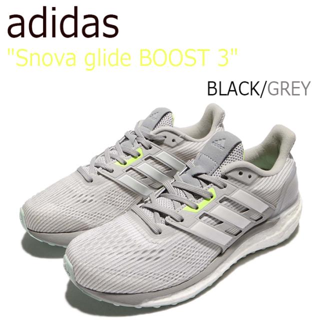 目玉商品 アディダス スニーカー Adidas レディース エスノバ グライド ブースト3 グレー ホワイト Ba9937 シューズ 肌触りがいい Www Bnooon Com