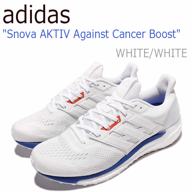 新規購入 アディダス スニーカー Adidas メンズ レディース Snova Aktiv Against Cancer Boost エスノバ ブースト ホワイト Ba7992 シューズ 還元祭 Www Bnooon Com