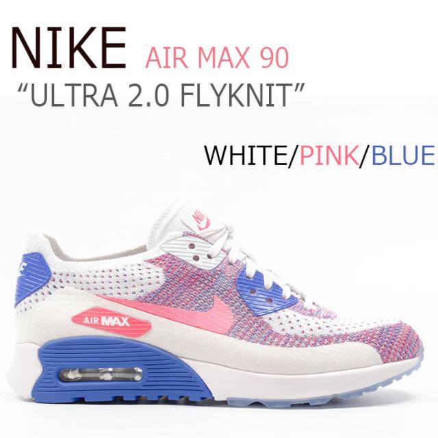 公式通販 ナイキ スニーカー Nike レディース エアマックス 90 ウルトラ フライニット ホワイト Pink ピンク Blue ブルー 1109 103 シューズ 代引不可 Www Bnooon Com