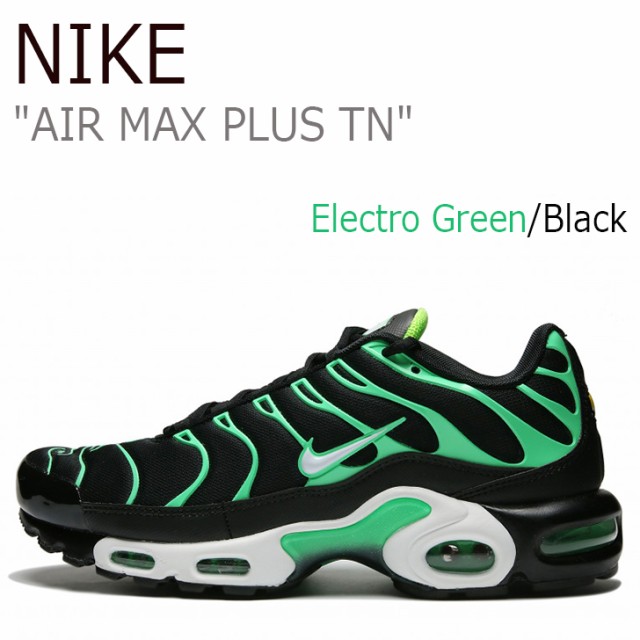 50 Off ナイキ スニーカー Nike メンズ レディース Air Max Plus Tn エアマックス プラス グリーン ブラック 009 シューズ 現金特価 Www Bnooon Com