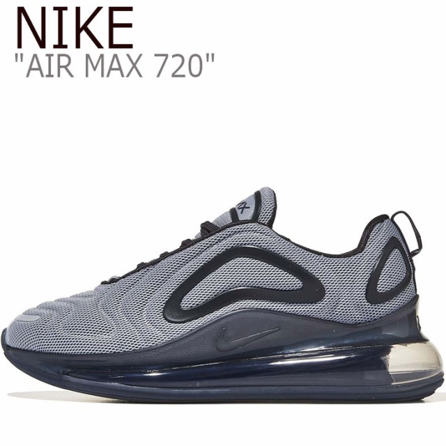 初売りセール ナイキ エアマックス スニーカー Nike メンズ レディース Air Max 7 エア マックス 7 Grey グレー Ao2924 012 シューズ お洒落無限大 Www Bnooon Com