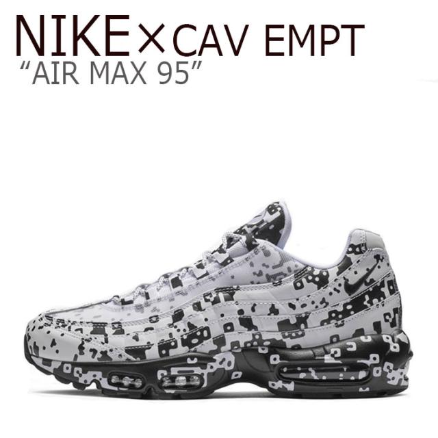 希少 ナイキ スニーカー Nike Cav Empt ナイキ X キャブエンプト コラボ メンズ Air Max 95 エアマックス 95 ホワイト Av0765 100 シューズ 珍しい Bayounyc Com
