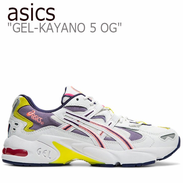 プレゼント対象商品 アシックス スニーカー Asics レディース Gel Kayano 5 Og ゲルカヤノ 5 Og White ホワイト 1022a142 100 シューズ おしゃれ Travelstore Tn