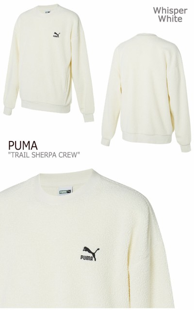 在庫あ新作 プーマ フリース PUMA TRAIL SHERPA CREW トレイル シェルパ クルー WHITE ホワイト BLACK ブラック 92872101/2 ウェアの通販はau PAY マーケット - DRESCCO|商品ロットナンバー:496885483 人気最新品