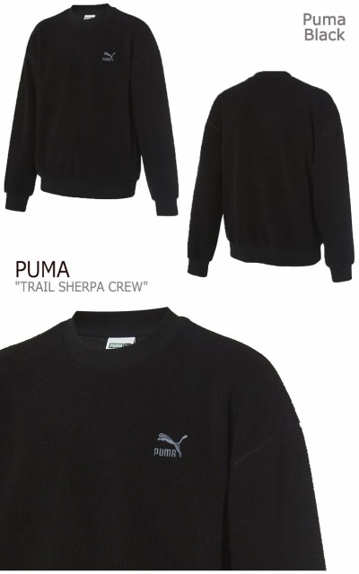 在庫あ新作 プーマ フリース PUMA TRAIL SHERPA CREW トレイル シェルパ クルー WHITE ホワイト BLACK ブラック 92872101/2 ウェアの通販はau PAY マーケット - DRESCCO|商品ロットナンバー:496885483 人気最新品