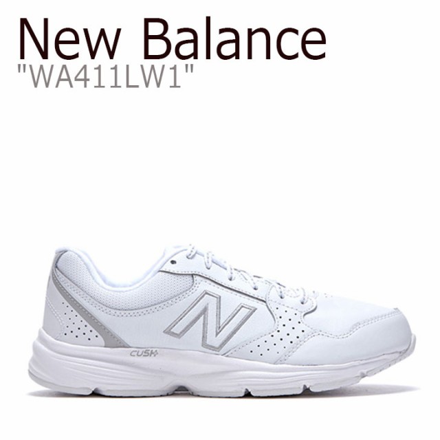 wa411lw1 new balance