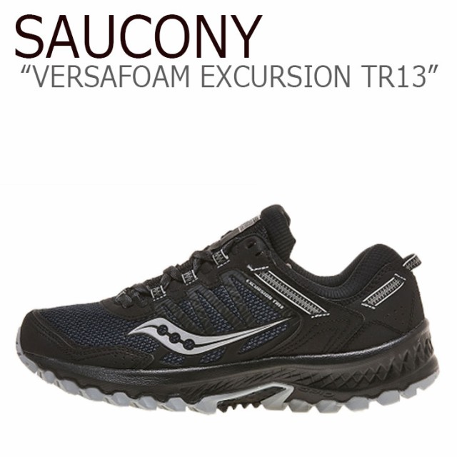 人気満点 サッカニー スニーカー Saucony Versafoam Excursion Tr13 ヴァーサフォーム エクスカーション Tr13 Black ブラック S525 1 シューズ 上質風合い Farmerscentre Com Ng