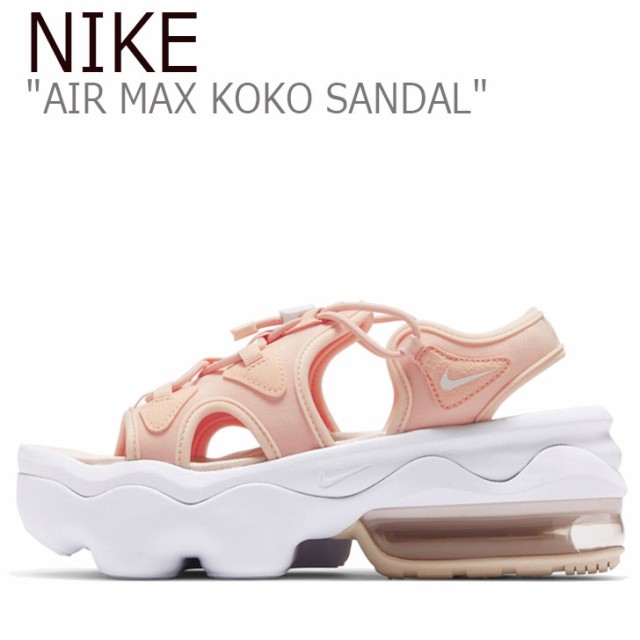 正規品 ナイキ サンダル Nike メンズ レディース Air Max Koko Sandal エア マックス ココ サンダル Pink ピンク Ci8798 600 シューズ Sale 30 Off Www Bnooon Com