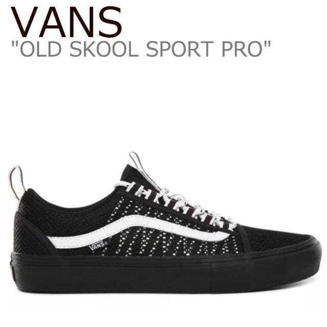 超人気の バンズ オールドスクール スニーカー Vans Old Skool Sport Pro オールドスクール スポーツプロ Black White Vn0a4uw5b8c1 シューズ 輝く高品質な Olsonesq Com