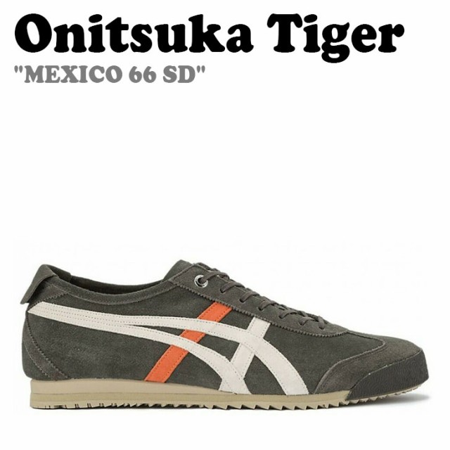 オニツカタイガー スニーカー Onitsuka Tiger Mexico 66 Sd メキシコ 66 Sd Dark Sepia Oatmeal 11b619 250 シューズ Kakdomabcn Com