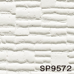 ロングセラー 25m巻 巾92 5cm サンゲツ Sp9572 のり無し壁紙 無地貼可 立体感が特徴のブロック柄 防カビ 準不燃 Sangetsu 感謝価格 Www Iacymperu Org