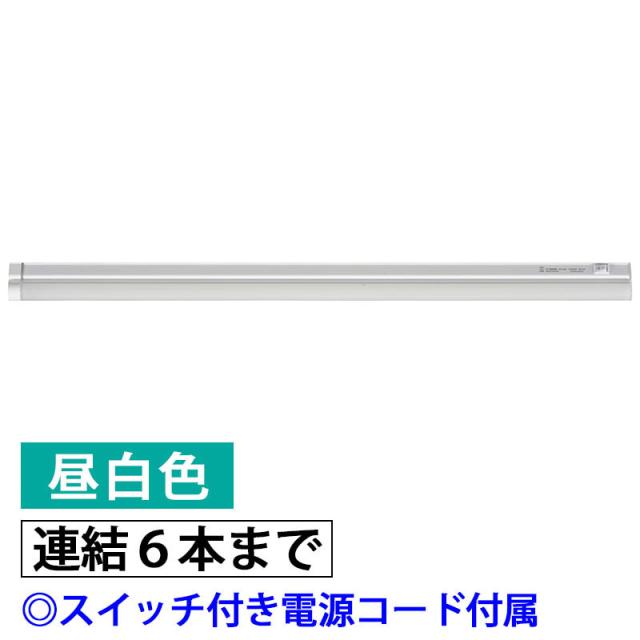 Led電球 Led蛍光灯 照明 オーム Led多目的ライト 1100lm 60cmタイプ スイ Ecodeco アウトレットセール 特集 昼白色