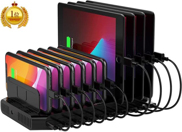 速達メール便 Usb充電ステーション 10ポート Qc3 0卓上充電スタンド Pse認証済 10台同時充電 1 5a 2 4a スマートic搭載 複数台対応 お客様満足度no 1 Pluri Elles Mb Ca