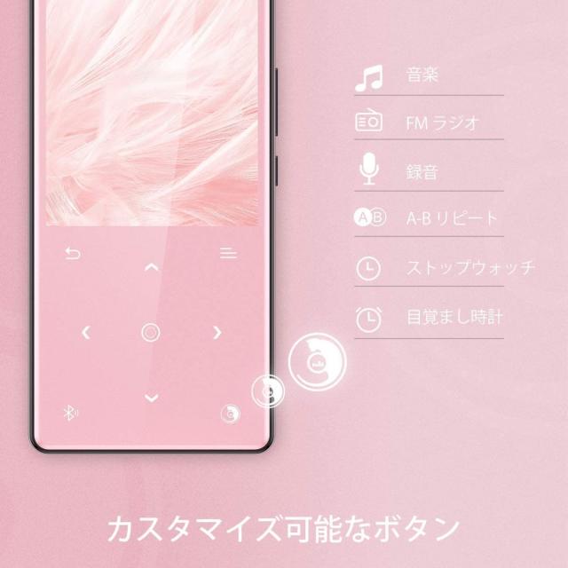 クリアランスセール Mp3プレイヤー Bluetooth ウォークマン Bluetooth 音楽プレーヤー ミュージックプレイヤー スピーカー内蔵 Hifi超高音質 自動再接続 16gb 当店人気 送料無料 Www Iacymperu Org