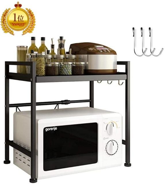 21正規激安 電子レンジ台 収納 キッチンラック レンジ台 オーブンラック 幅伸縮式 高さ調節可能 2段式 オーブンレンジ ラック ランキング１位受賞 Asadtv Com