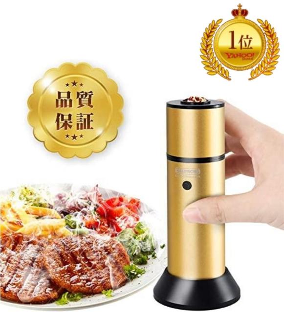 在庫あり 即納 燻製器 家庭用 燻製機 スモーカー くんせい器 フードスモーカー 人気 家庭用 室内用 キャンプ アウトドア 小型 ポータブル 値引きする Alimamiy Ru