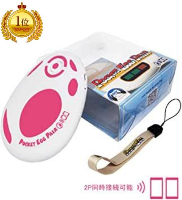 日本卸値 ポケットエッグ 対応ios 日本語説明書付き ポケットオートキャッチ ポケモンgo 二つのid同時に接続可能 ポケモンgo 二つのid同時に接続可能 電子玩具 9 0 12 0 Android 日本新販売