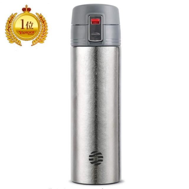 受注発注 水筒 おしゃれ チタン 4ml 保温保冷 ワンタッチオープン マグボトル 純チタン 真空断熱 新商品 Carlavista Com