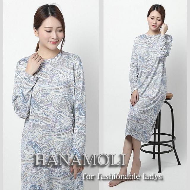 高い素材 Hanamori シルク100 長袖ワンピースパジャマ ルームウェア ライトブルー リラックスタイム Carlavista Com