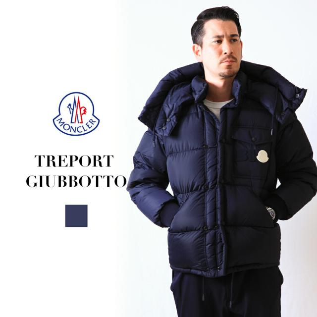最新コレックション Moncler Treport Giubbotto モンクレール トレポー アウター ダウン メンズ ベスト 冬 ダウン ジャケット ダウンジャケット ライトダウン 代引不可 Theblindtigerslidell Com