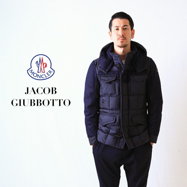 マルチボーダーシリーズ MONCLER モンクレール JACOB GIUBBOTTO