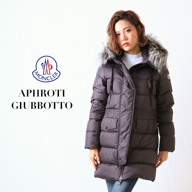 セール価格 公式 Moncler Aphroti Giubbotto モンクレール アウター ダウンコート ダウンジャケット ロングダウン レディース 秋冬 フード付き おしゃれ 受賞店舗 Travelstore Tn