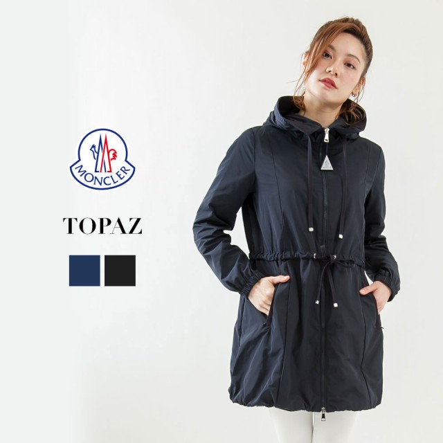 MONCLER 2019SS TOPAZ ライトベージュ 0 スプリングコート