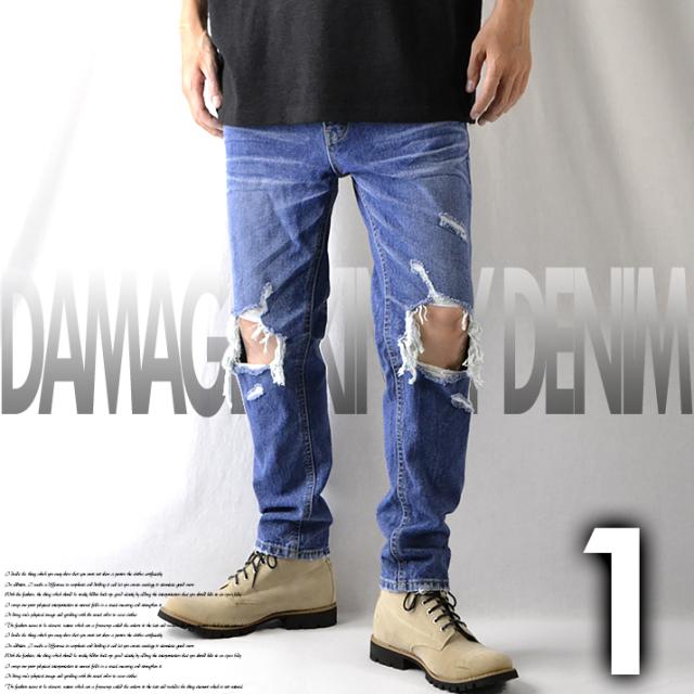 21新作モデル ダメージ スキニー メンズ ジーンズ デニムパンツ ウォッシュ加工 アタリ ハチノス クラッシュ ヴィンテージ加工 ボトムス ローライズ ス 最先端 Farmerscentre Com Ng