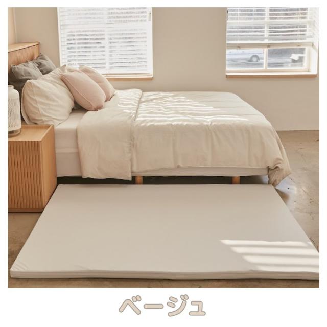 プレイマットカバー 140×200cm専用 シングル フロアマット プレイマット カバー マットカバー フローリング 折りたたみ 赤ちゃん ベビーの通販はau PAY マーケット プレイマットカバー 140×200cm専用 シングル フロアマット プレイマット カバー マットカバー フローリング 折りたたみ 赤ちゃん ベビーの通販はau PAY マーケット