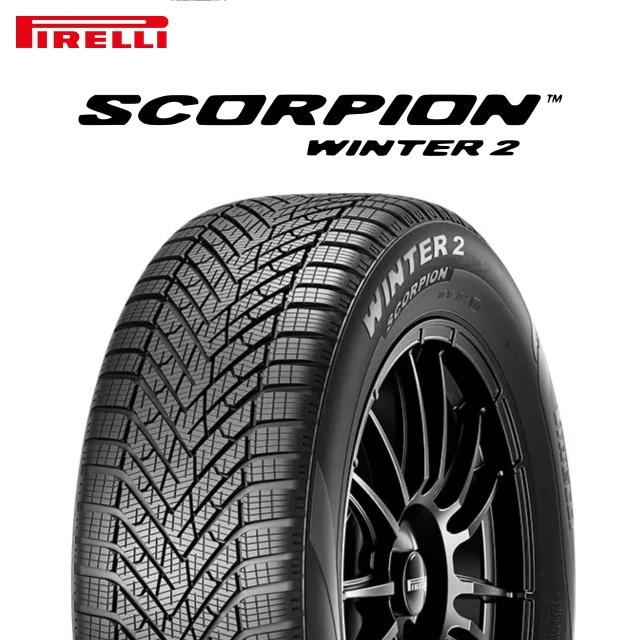 22年製 285/40R22 110V XL ピレリ SCORPION WINTER 2 新品 PIRELLI スコーピオン ウインター2