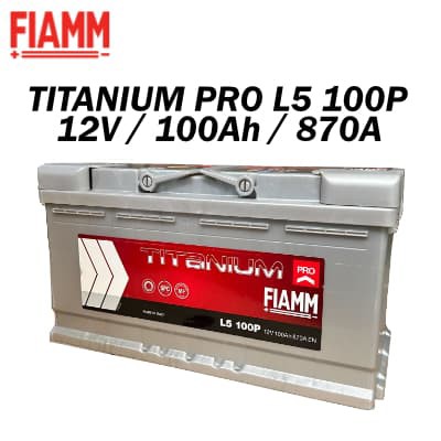 FIAMM（フィアム）TITANIUM PRO L5 100P（100+）12V 100A 欧州車用バッテリー 新品