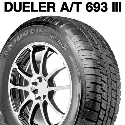 21年製 日本製 265/55R19 109V ブリヂストン DUELER A/T 693 III 新品 BRIDGESTONE デューラーAT693 3 19インチ