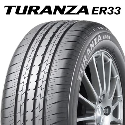 21年製 215/50R17 91V ブリヂストン TURANZA ER33 新品 BRIDGESTONE トランザER33 17インチ