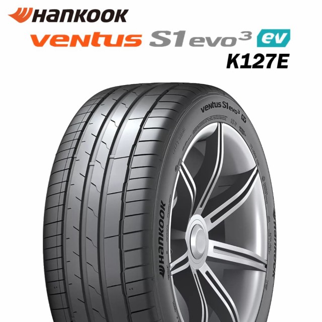 21年製 225/55R19 103Y XL NF0 ハンコック ventus S1 evo3 ev K127E ポルシェ承認タイヤ 新品 HANKOOK ベンタス エスワンevo3 ev K127E 1