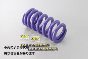 HYPERPRO/22031491 リアスプリング (ローダウンタイプ:-30mm) MT-01 05-06