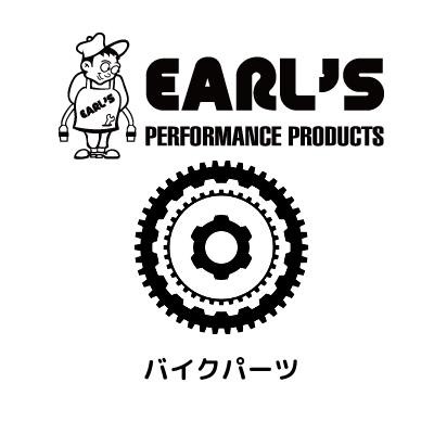 EARLS/14051246 OILクーラーホースSET ラウンド #6 9-10R/9-13R共通 CB400SF VTEC 2/3 02-06/SB 05-06