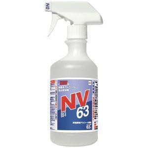 ... ウイルス対策アルコール製剤 セハノールSS-1NV63 500mL(トリガー付) 02072 1ケース(20本入)